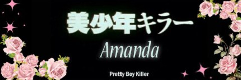 amandatrifecta OnlyFans - Free Access to 116 Videos & 138 Photos Onlyfans Free Access