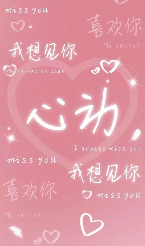 ashleyqueen1 OnlyFans - Free Access to 41 Videos & 144 Photos Onlyfans Free Access