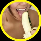 asianbananas420 avatar