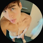 jaymex_r.free avatar