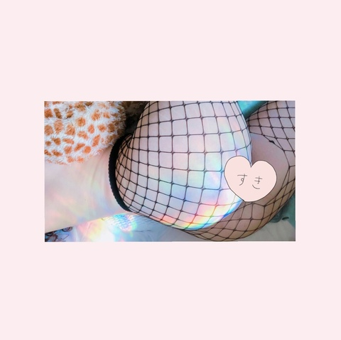 kittibyte OnlyFans - Free Access to 32 Videos & 49 Photos Onlyfans Free Access