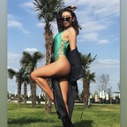 oanaelenalovin avatar