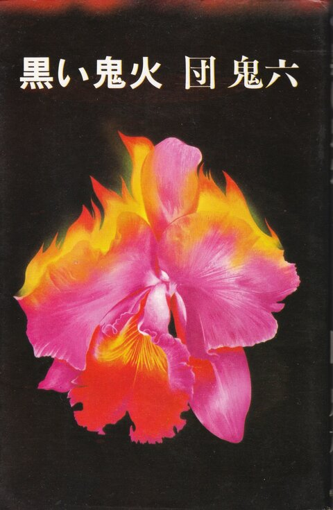 sslice OnlyFans - Free Access to 32 Videos & 49 Photos Onlyfans Free Access