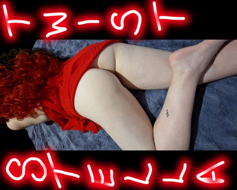 stellatwist OnlyFans - Free Access to 32 Videos & 49 Photos Onlyfans Free Access