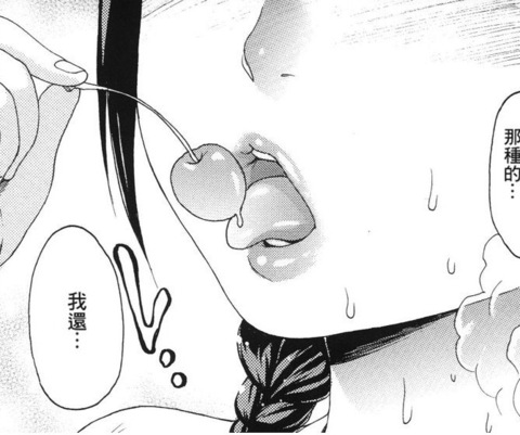 sydrayne OnlyFans - Free Access to 32 Videos & 49 Photos Onlyfans Free Access