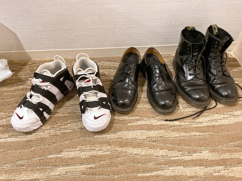 syotan_ero OnlyFans - Free Access to 44 Videos & 186 Photos Onlyfans Free Access