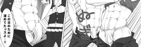 tnrhnx2 OnlyFans - Free Access to 32 Videos & 70 Photos Onlyfans Free Access