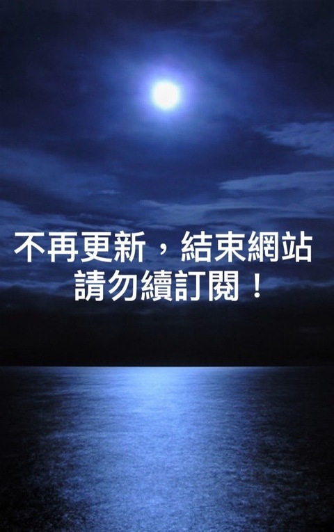 wolfmantw OnlyFans - Free Access to 32 Videos & 49 Photos Onlyfans Free Access